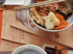 -吉野家(秀谷店)