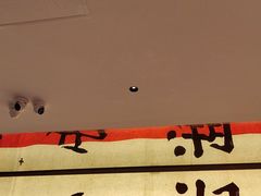 -桂满陇·蟹黄小笼汤包(中山公园店)