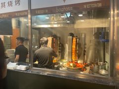 -bosphorus 铂斯西餐厅·土耳其烧烤(环市中路店)