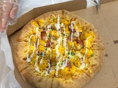 -达美乐比萨(清扬路店)