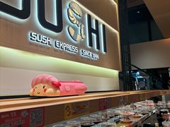 -争鲜回转寿司(海曙天一PLUS店)