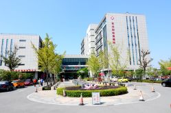 门急诊-长兴县妇幼保健院