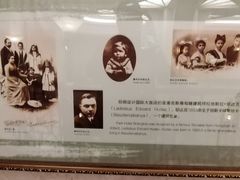 -上海国际饭店