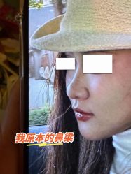 点击看大图 -深圳艺星医疗美容医院