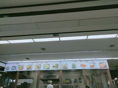 -清真馬峰小炒泡饃
