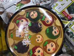 -万众国际批发市场