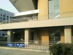 -对外经贸大学羽毛球馆