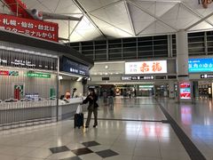 -中部国际机场