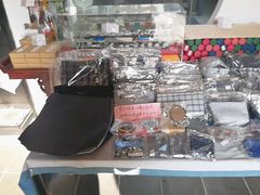 -寒香会社(平江路店)