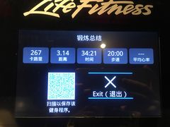 -威尔仕健身·游泳(中港汇店)