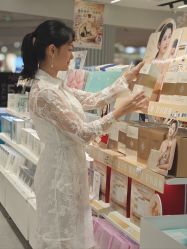 点击看大图 -AFIONA妍丽