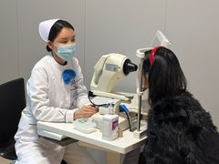 -博爱眼科体检中心·近视摘镜·医学验光配镜