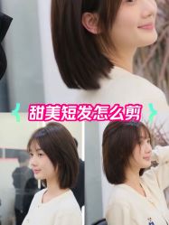 -相约芊艺护肤造型