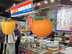 -大食代美食广场(月星环球港店)