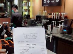 -星巴克(福州三坊七巷店)