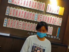-伟记奥面馆(养育巷店)
