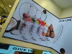 -舍予茶(桂林路店)