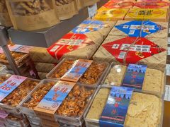 -乾芝斋·苏式糕点·碧螺春茶酥(平江路店)