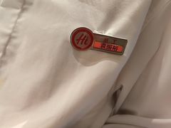 -海底捞火锅(杭州萧山宝龙广场店)