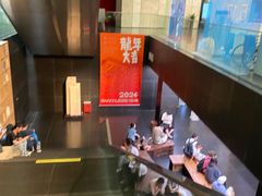 -江苏省美术馆(长江路新馆)