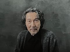 -和美电影艺术中心(万国城店)