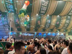 -第35届青岛国际啤酒节