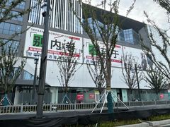 -长发商厦
