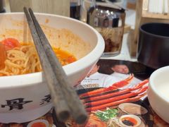 -味千拉面(世纪东方店)
