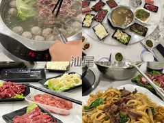 -山珍鲜牛肉火锅本地老字号(汕中老店)