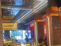 -核桃碳烤肉馆(深圳首店)
