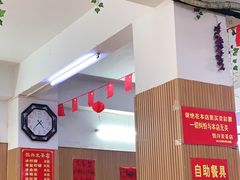 大堂-恒兴发茶店(水巷口店)
