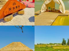 -盐湖景区