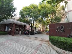 -上海市长阳实验学校