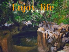 -龙达温泉生态城