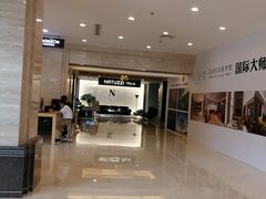 -上海月星家居(澳门路店)