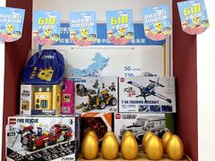 -童程童美信奥赛科技特长·乐高编程科创机器人(万达银盆岭校区)