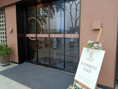-奢月酒店(成都华西二院锦江院区三圣花乡地铁站店)