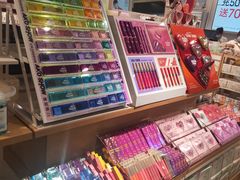 -名创优品(机场路百信广场店)