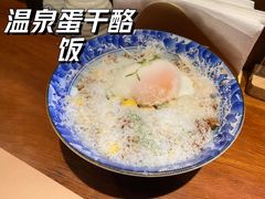 -山葵家居酒屋(天目里店)