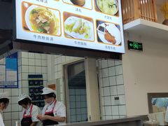 -小姜锅贴(凤凰街店)