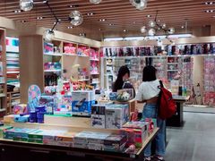 -覔书店(壹方城店)