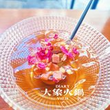排队好久终于约上了🔥天河北小众火锅-大象pot