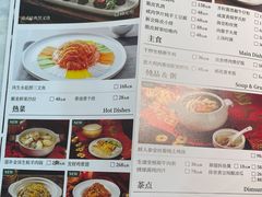 -啫·粤风料理·啫啫煲(仓山万达广场店)