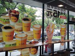 -麦当劳(凌云天地长桥店)