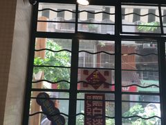 门面-孖记茶档·热腾茶餐(江南西plus店)