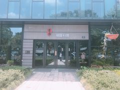 -古京·臻致料理(月湖店)