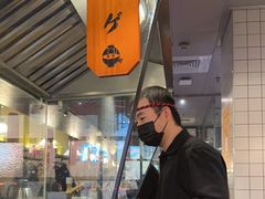 -哥哥の深夜食堂(永乐汇亲子购物运动中心店)