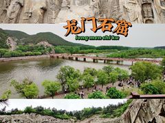 -龙门石窟
