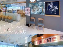 -金记 酿皮·煲烧饭(万博店)