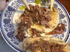 -老三羊汤【北兴隆街店】